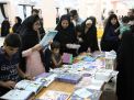 گزارش تصویری از نمایشگاه کتابی با عنوان « افطاری کتاب» در دانشگاه